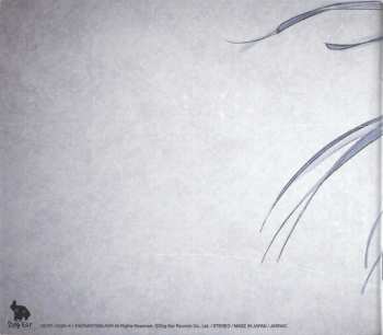 4CD Nobuo Uematsu: Nobuo Uematsu × Hironobu Sakaguchi Works Collection ~ Music from Fantasian