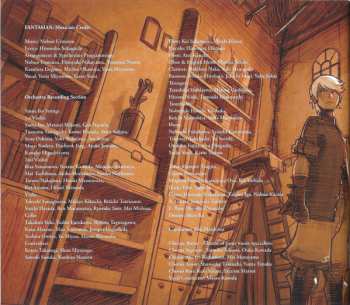 4CD Nobuo Uematsu: Nobuo Uematsu × Hironobu Sakaguchi Works Collection ~ Music from Fantasian