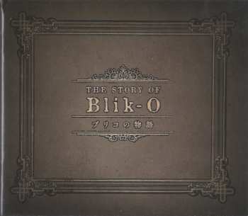 4CD Nobuo Uematsu: Nobuo Uematsu × Hironobu Sakaguchi Works Collection ~ Music from Fantasian