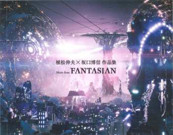 4CD Nobuo Uematsu: Nobuo Uematsu × Hironobu Sakaguchi Works Collection ~ Music from Fantasian