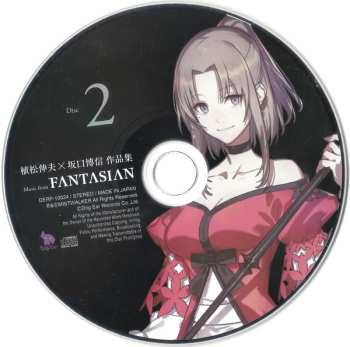 4CD Nobuo Uematsu: Nobuo Uematsu × Hironobu Sakaguchi Works Collection ~ Music from Fantasian