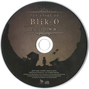 4CD Nobuo Uematsu: Nobuo Uematsu × Hironobu Sakaguchi Works Collection ~ Music from Fantasian