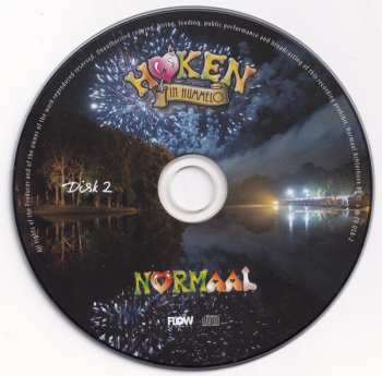 2CD Normaal: Høken in Hummelo