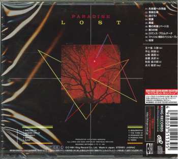 CD Novela: Paradise Lost