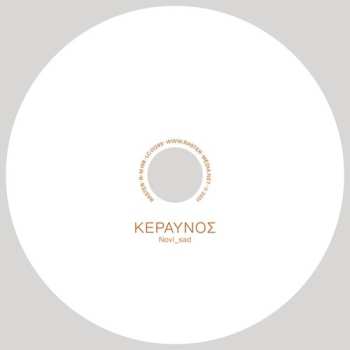 CD Novi Sad: Questionmarks