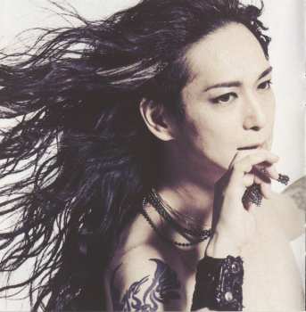 CD Nozomu Wakai's Destinia: Metal Souls