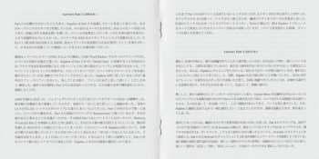 2CD Nujabes: Luv(sic) Hexalogy