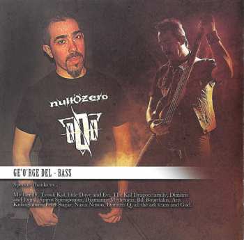 CD Null'O'Zero: Instructions To Dominate