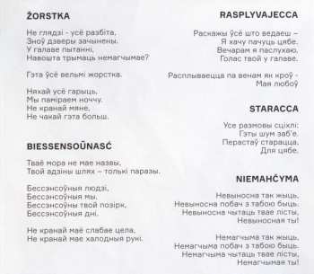 LP Nürnberg: Skryvaj CLR | LTD