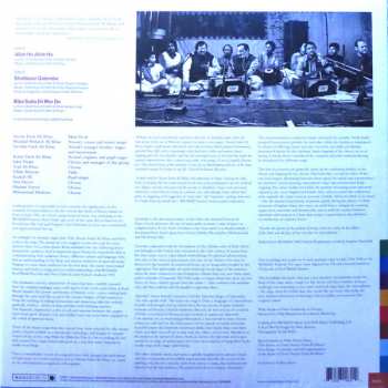 LP Nusrat Fateh Ali Khan & Party: Live At Womad 1985