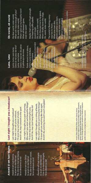 CD Oana Cătălina Chițu: Divine - Romanian Songs From The Repertoire Of Maria Tănase (1913 - 1963)