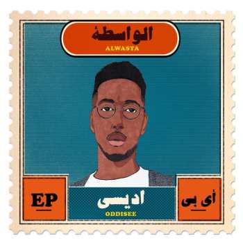 CD Oddisee: Alwasta DIGI