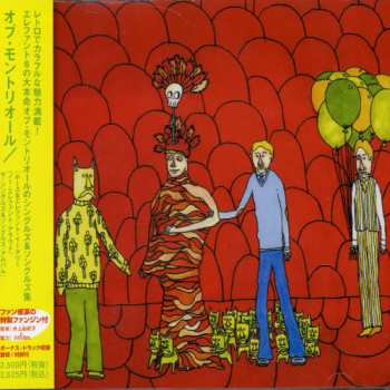 CD Of Montreal: Horse & Elephant Eatery (No Elephants Allowed): The Singles & Songles Album