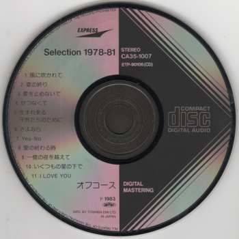 CD Off Course: Selection 1978-81