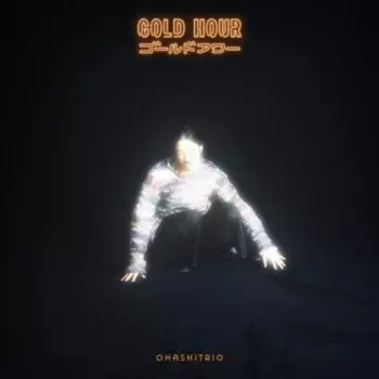 Ohashitrio: Gold Hour