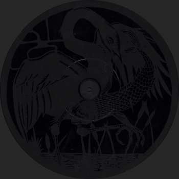 2LP Okkervil River: I Am Very Far