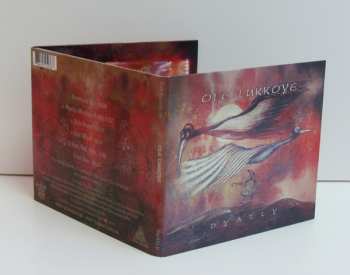 CD Ole Lukkøye: Dyatly LTD