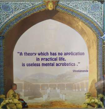 CD Oliver Shanti & Friends: Seven Times Seven