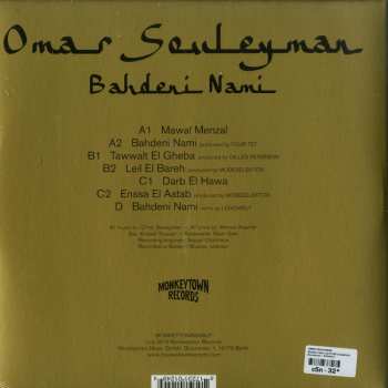 2LP Omar Souleyman: Bahdeni Nami 