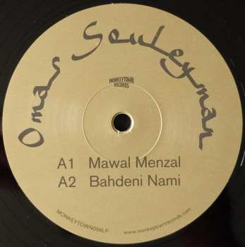 2LP Omar Souleyman: Bahdeni Nami 