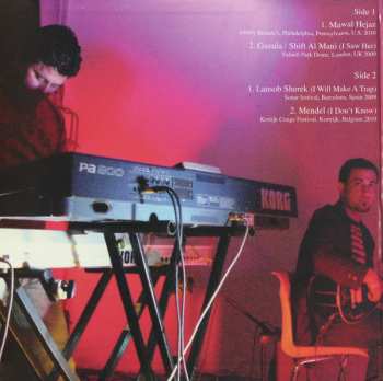 2LP Omar Souleyman: Haflat Gharbia - The Western Concerts