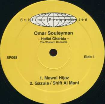 2LP Omar Souleyman: Haflat Gharbia - The Western Concerts