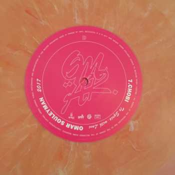 2LP/CD Omar Souleyman: To Syria, With Love LTD | CLR