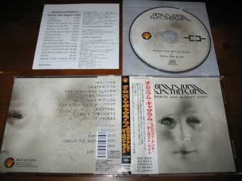 LP Omnium Gatherum: Steal The Light