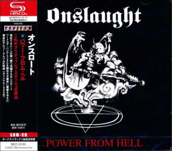 CD Onslaught: Power From Hell = パワー・フロム・ヘル 