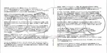 CD OOIOO: Cococoooioo: The Best Of Shockcity 1997-2001