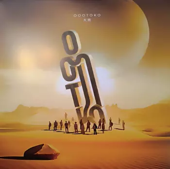 Oootoko: Oootoko