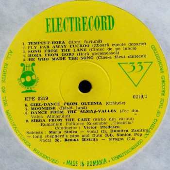 LP Orchestra Ciocîrlia: The Famous Romanian Folklore Ensemble