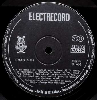 2LP Orchestra Meseșul: Nunta La Români / Noces En Roumanie / Wedding In Romania: Sălaj (2xLP)