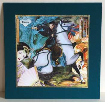 5LP/Box Set Osamu Kitajima: The Early Years 1972-1981 LTD | CLR