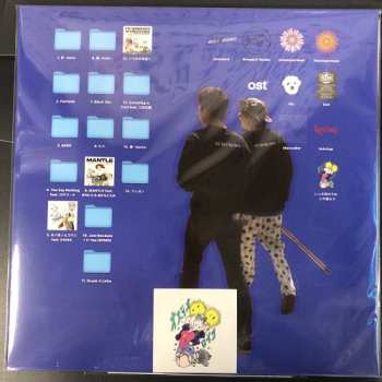 2LP Osteoleuco: いっそ死のうか、いや創ろう。