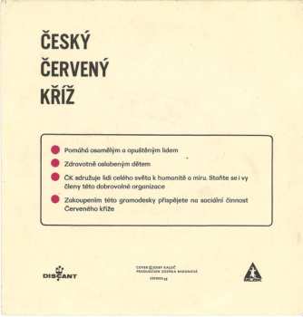 SP Ostravský Dětský Rozhlasový Sbor Domu Kultury VŽKG: Veselé Vánoční Hody