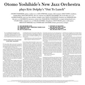 2LP Otomo Yoshihide's New Jazz Orchestra: Out To Lunch