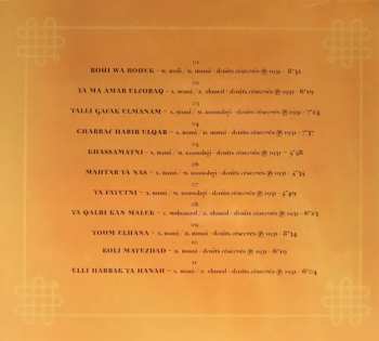 CD Oum Kalthoum: Oum Kalsoum DIGI