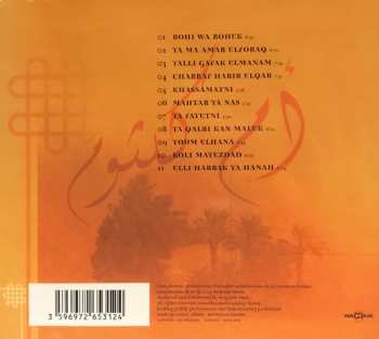 CD Oum Kalthoum: Oum Kalsoum DIGI