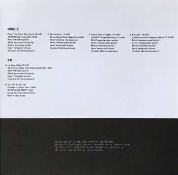 2CD/SP Overhang Party: Otherside Of LTD | NUM