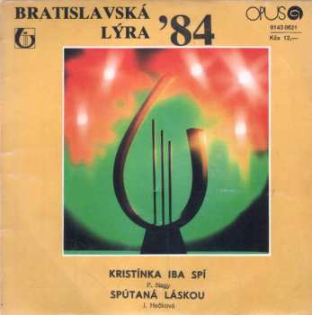 Album Júlia Hečková: Kristínka Iba Spí / Spútaná Láskou