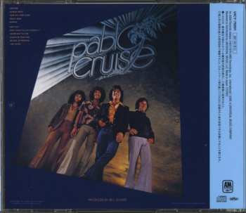 CD Pablo Cruise:  Worlds Away = ワールズ・アウェイ LTD