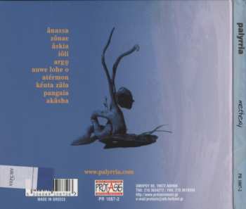 CD Palyrria: Methexy