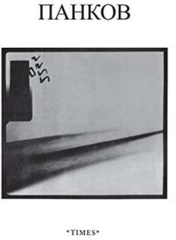 Album Pankow: Times