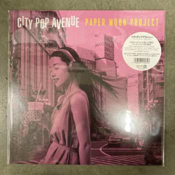 LP Paper Moon Project: City Pop Avenue LTD