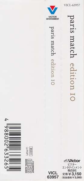 CD Paris Match: Edition 10