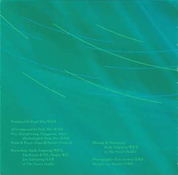 CD Park Jiha: Philos
