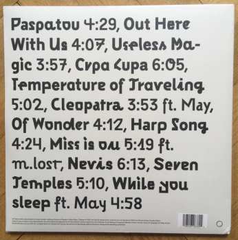 2LP Parra for Cuva: Paspatou