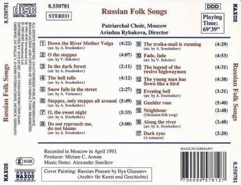 CD Patriarchal Choir, Moscow: Russian Folk Songs