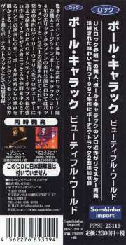 CD Paul Carrack: Beautiful World